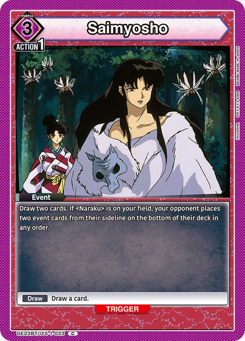 Saimyosho - Union Arena (English) card