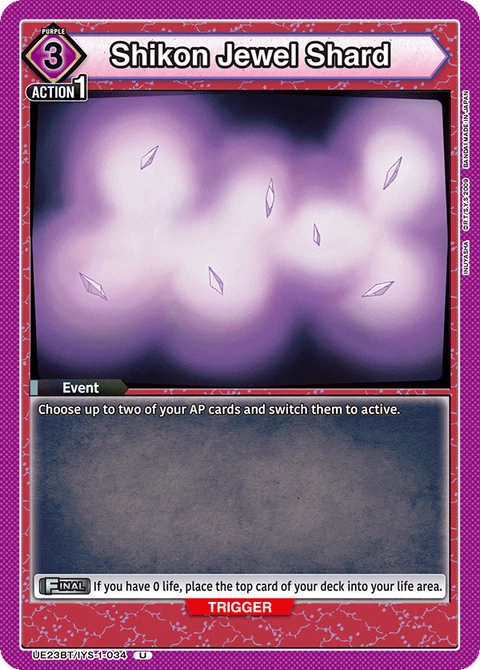 Shikon Jewel Shard - Union Arena (English) card