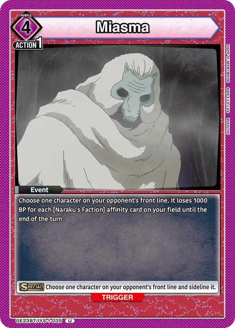 Miasma - Union Arena (English) card