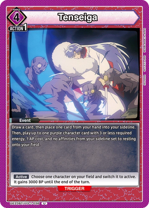 Tenseiga, Union Arena (English) Main Card