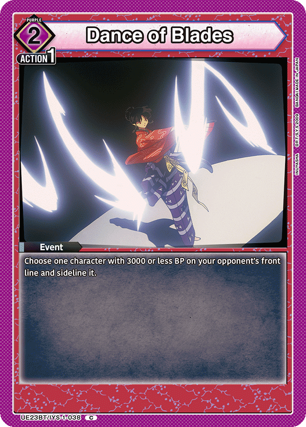 [Tournament] 2nd TM Rare Battle Winner