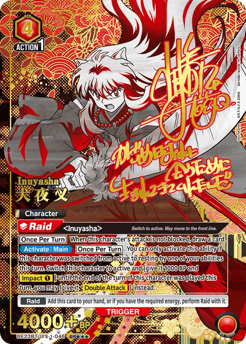 Inuyasha - Union Arena (English) card