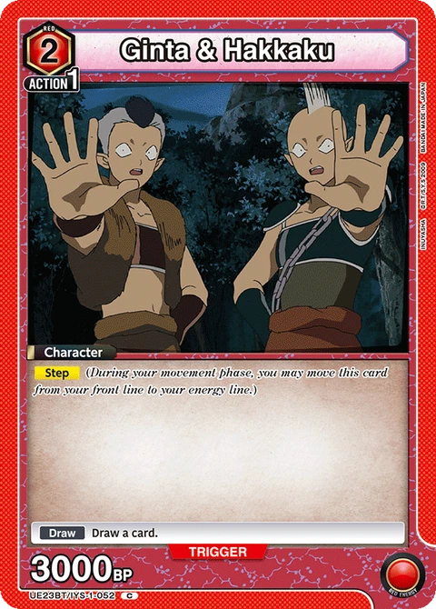 Ginta & Hakkaku - Union Arena (English) card