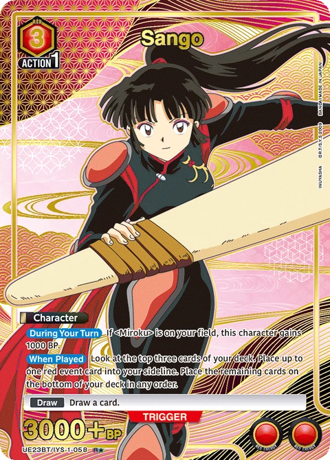 Sango - Union Arena (English) card