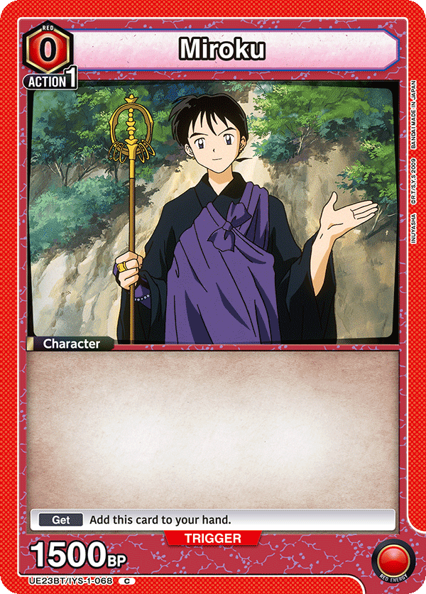 [Tournament] Sango