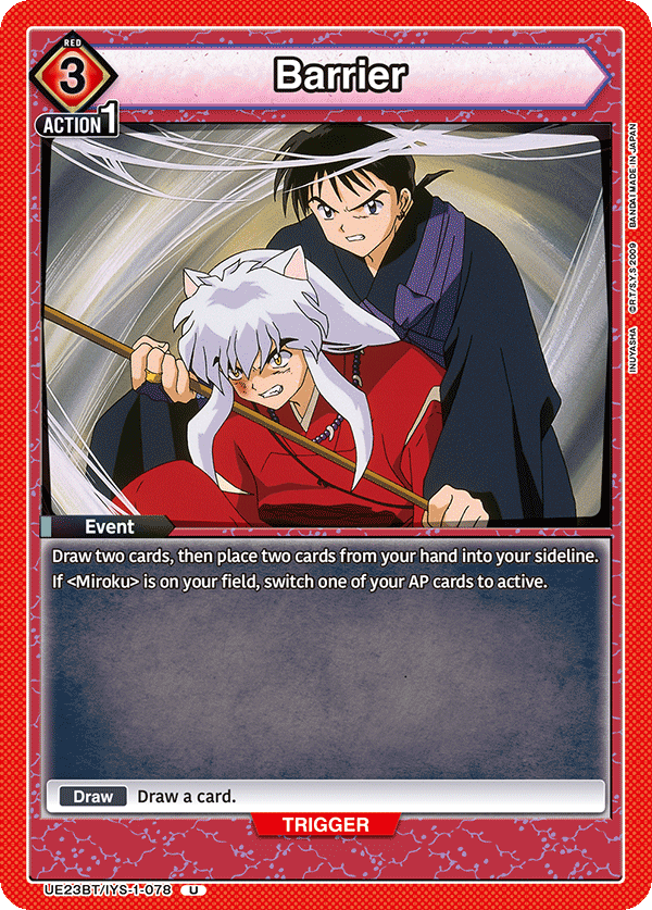 [Tournament] The Pervy Monk