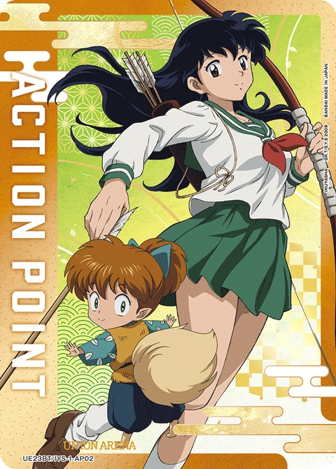 Action Point Card(INUYASHA) - Union Arena (English) card