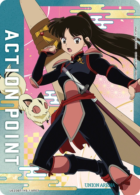 Action Point Card(INUYASHA) - Union Arena (English) card