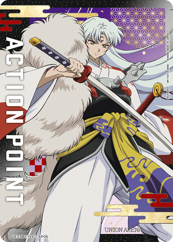 Sesshomaru Deck