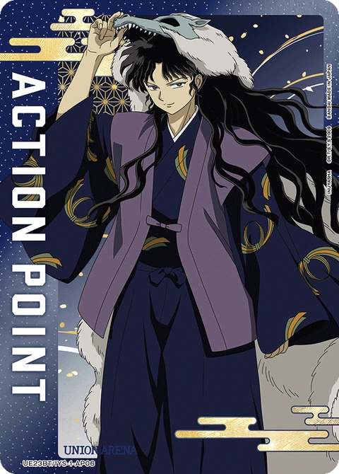 Action Point Card(INUYASHA) - Union Arena (English) card