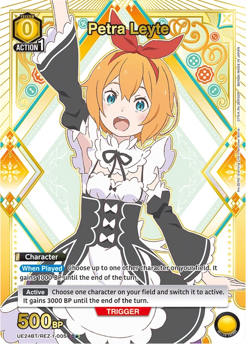 Petra Leyte - Union Arena (English) card