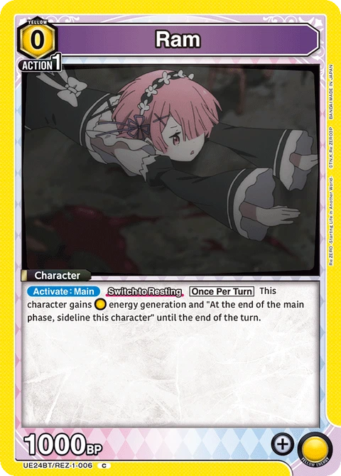Ram - Union Arena (English) card