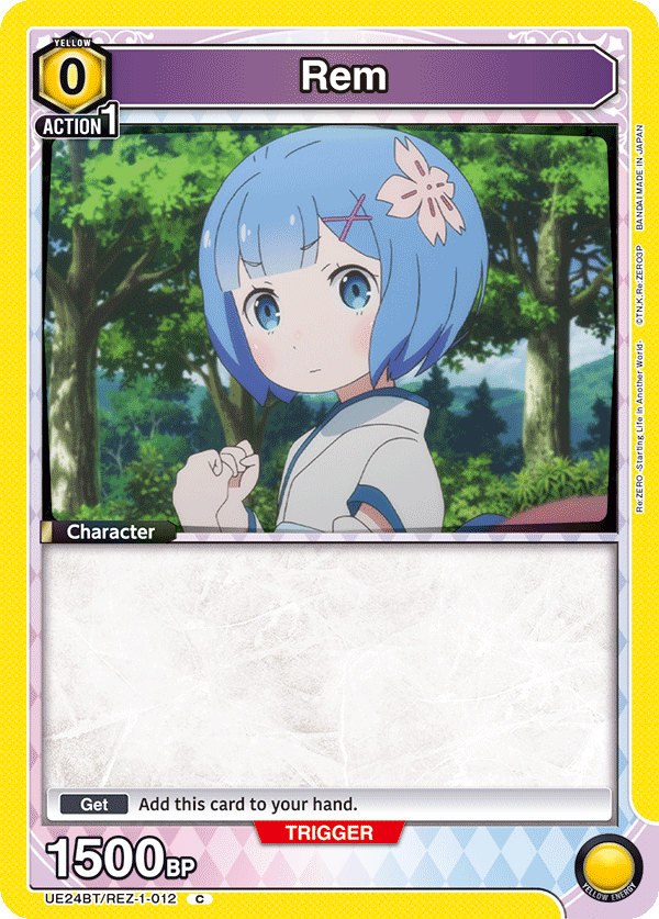 rem rush