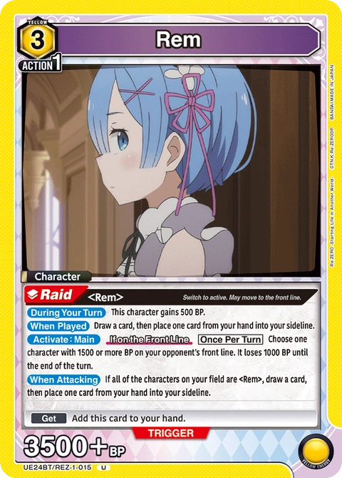 Rem - Union Arena (English) card