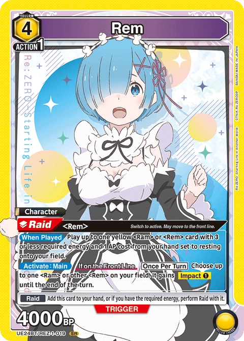 Rem - Union Arena (English) card
