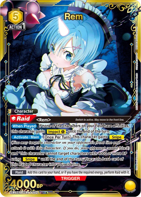 Rem - Union Arena (English) card