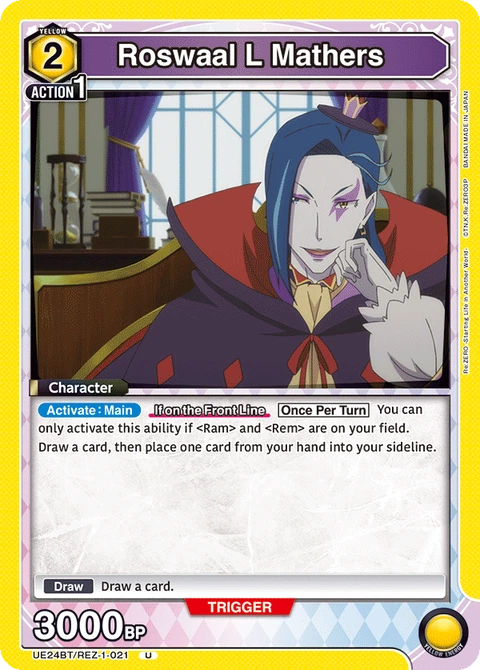 Roswaal L Mathers - Union Arena (English) card