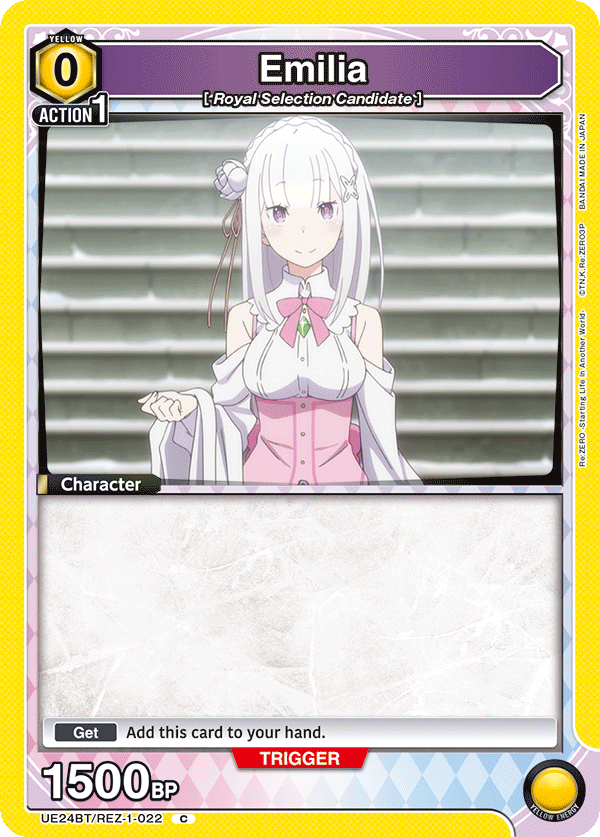 [Tournament] Emilia Tan EMT