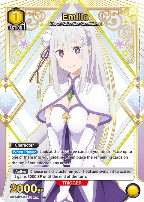 Emilia - Union Arena (English) card
