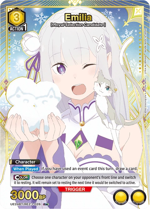 Emilia - Union Arena (English) card