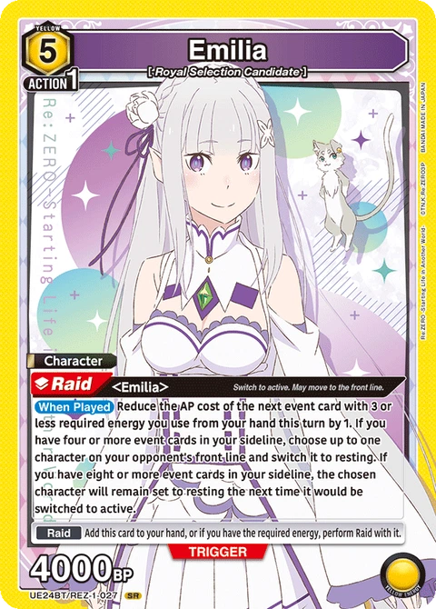 Emilia - Union Arena (English) card