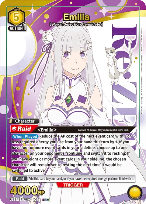 Emilia - Union Arena (English) card