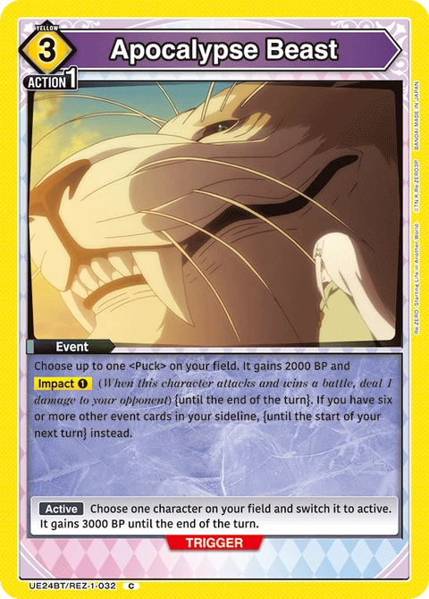 Apocalypse Beast - Union Arena (English) card