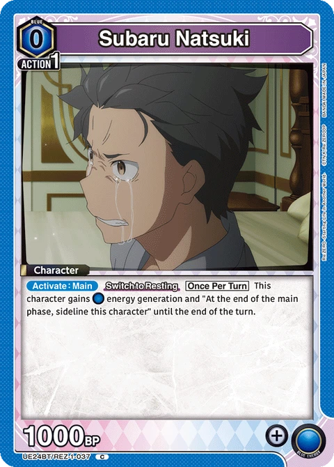 Subaru Natsuki - Union Arena (English) card