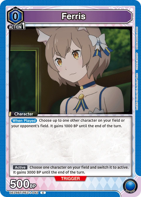 Ferris - Union Arena (English) card