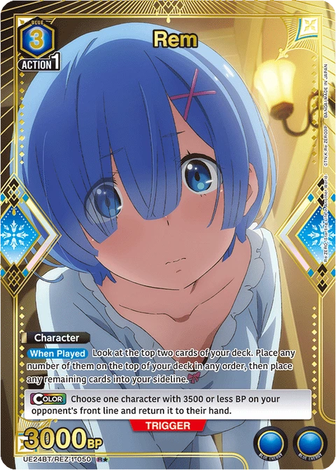 Rem - Union Arena (English) card
