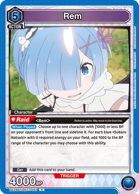 Rem - Union Arena (English) card