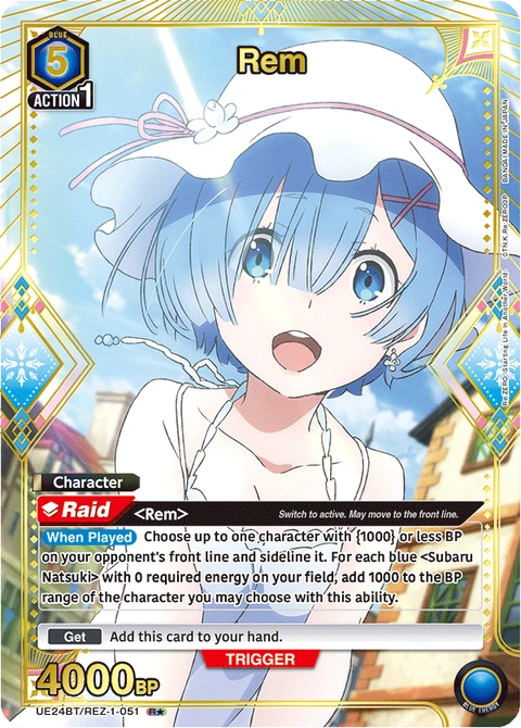 Rem - Union Arena (English) card