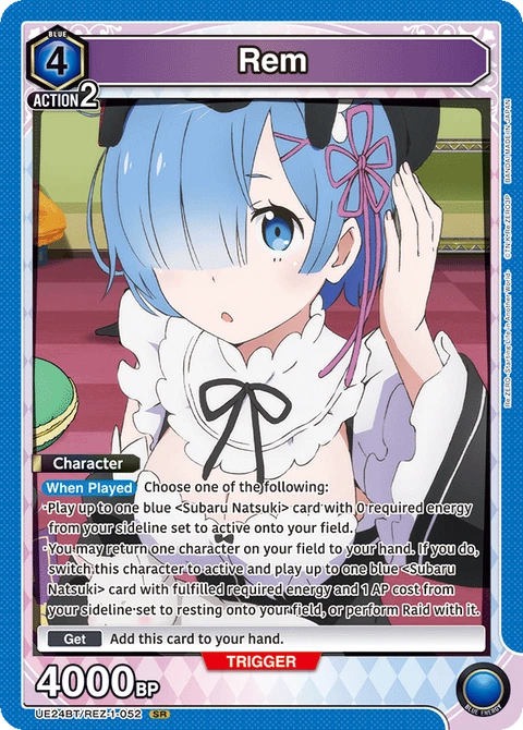 Rem - Union Arena (English) card