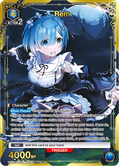 Rem - Union Arena (English) card