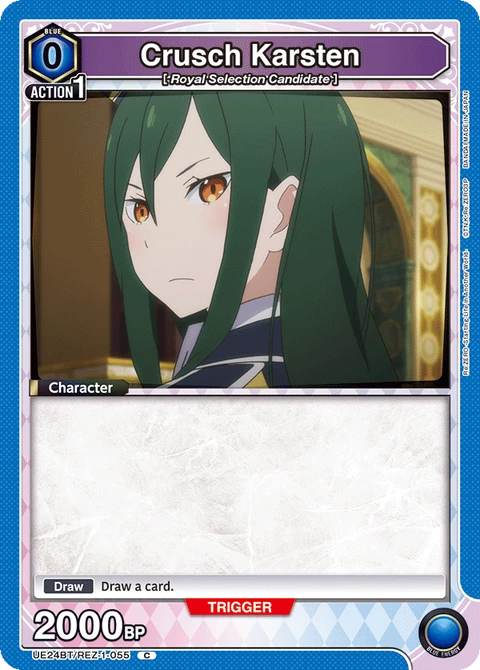 Crusch Karsten - Union Arena (English) card