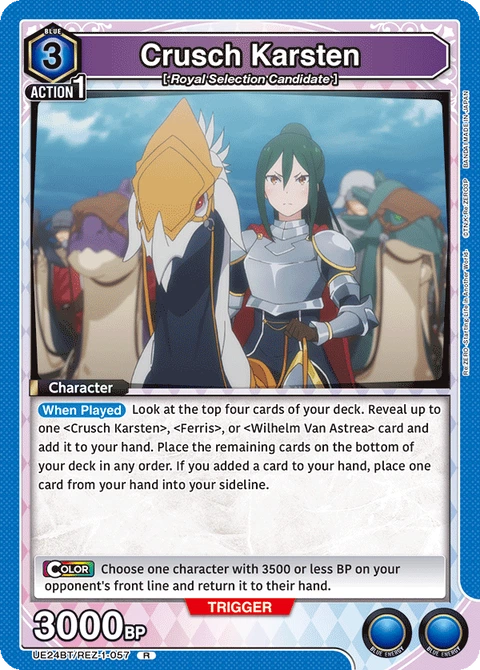 Crusch Karsten - Union Arena (English) card