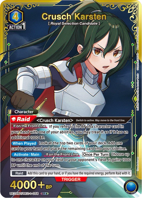 Crusch Karsten - Union Arena (English) card