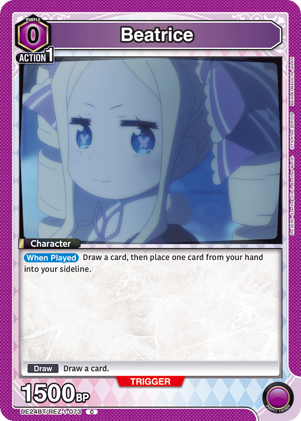[Tournament] Kinzo would be proud