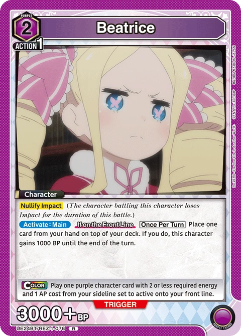 Beatrice - Union Arena (English) card