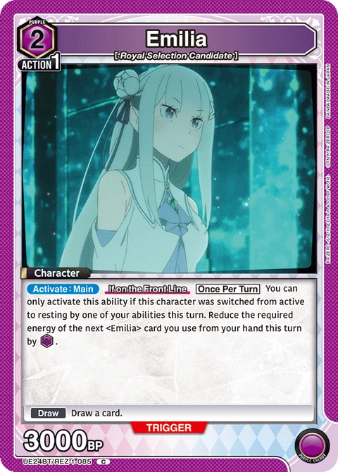 Emilia - Union Arena (English) card