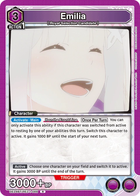 Emilia - Union Arena (English) card