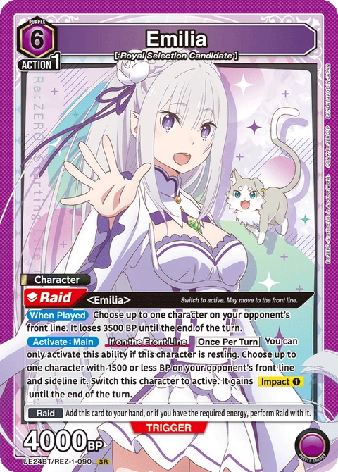 Emilia - Union Arena (English) card