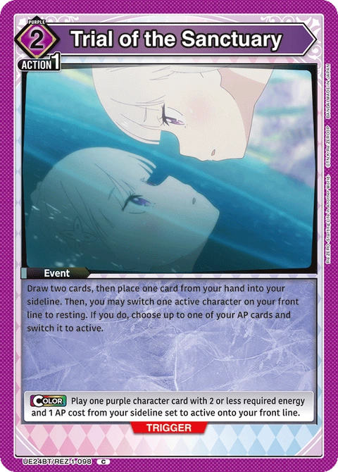 Trial of the Sanctuary - Union Arena (English) card