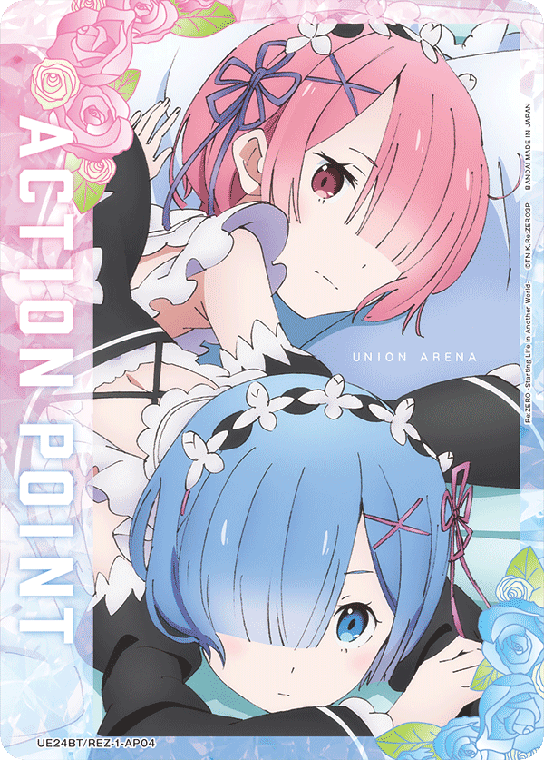 Demon Maids