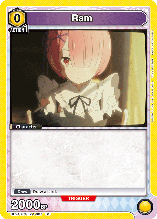 [Tournament] Two of them