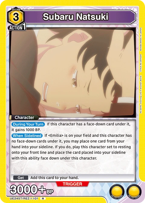Subaru Natsuki - Union Arena (English) card