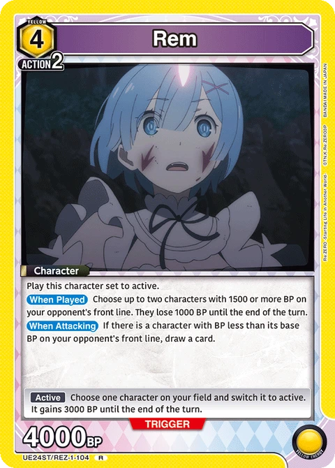 Rem - Union Arena (English) card