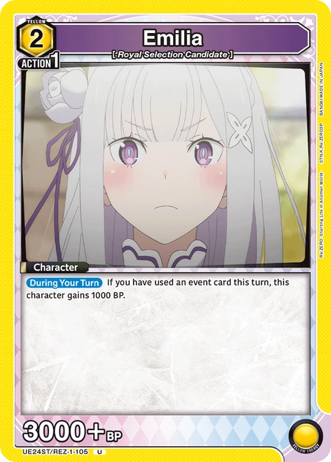 Emilia - Union Arena (English) card