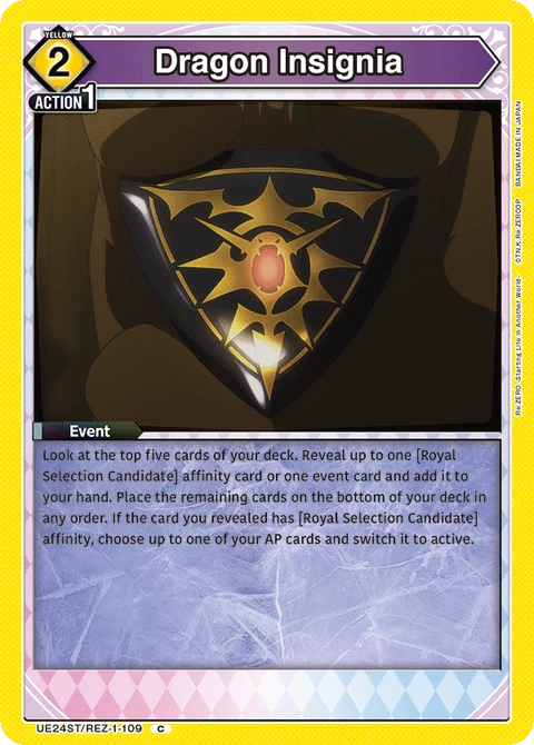 Dragon Insignia - Union Arena (English) card