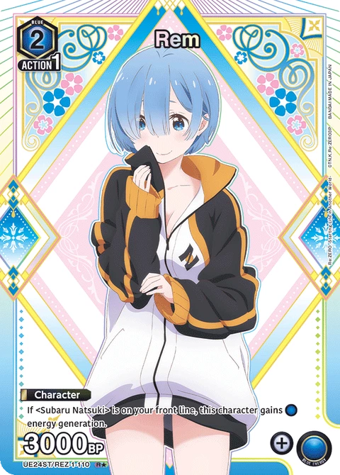 Rem - Union Arena (English) card
